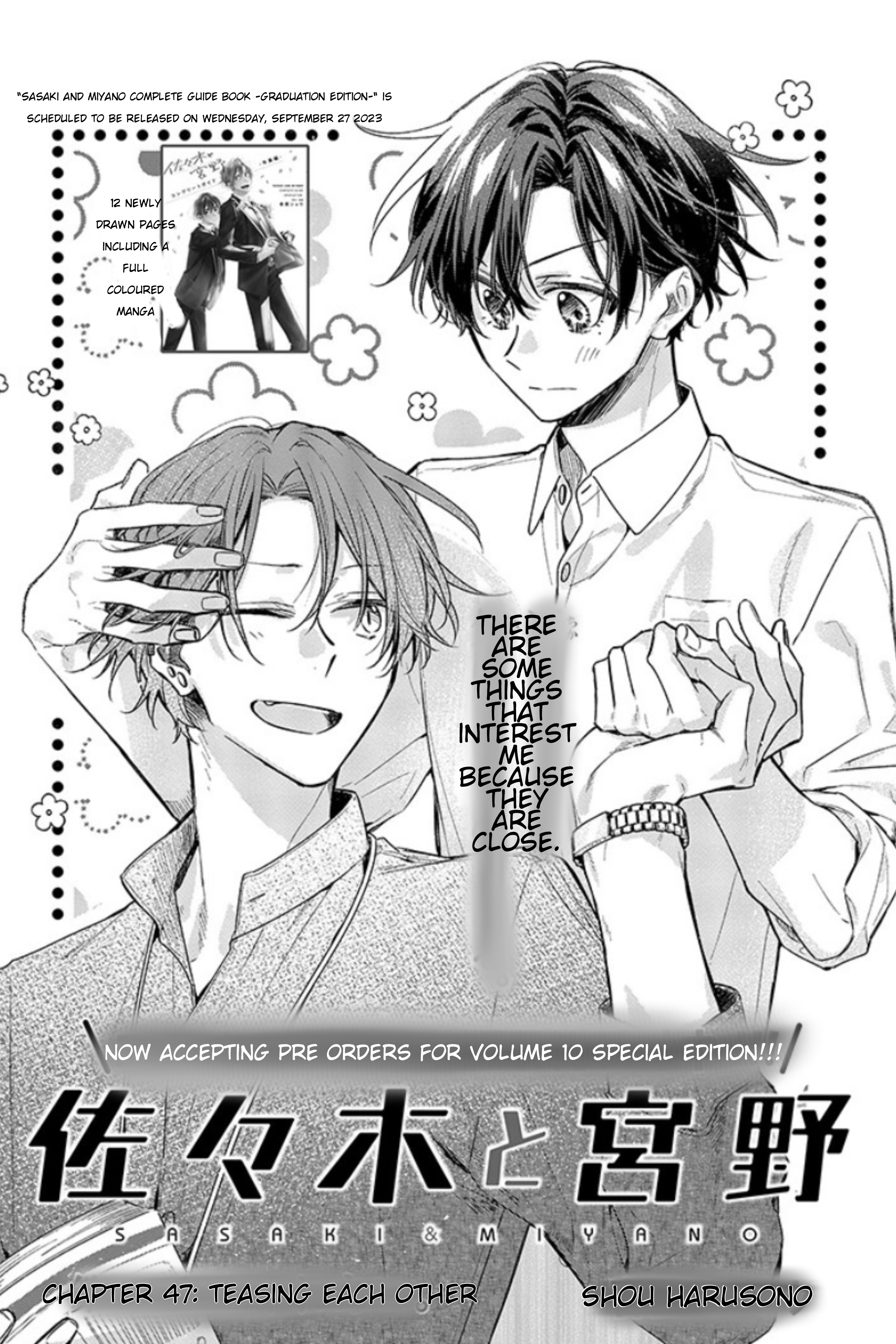  - Ch. 47