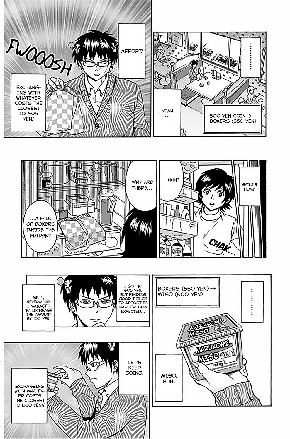 The Disastrous Life of Saiki K. - Ch. 75