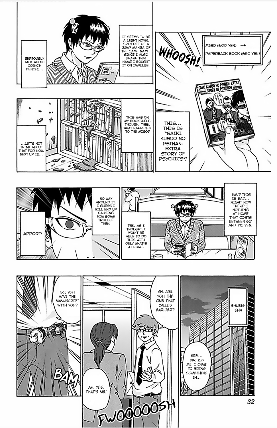 The Disastrous Life of Saiki K. - Ch. 75