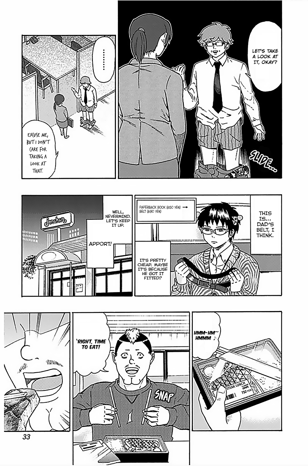 The Disastrous Life of Saiki K. - Ch. 75