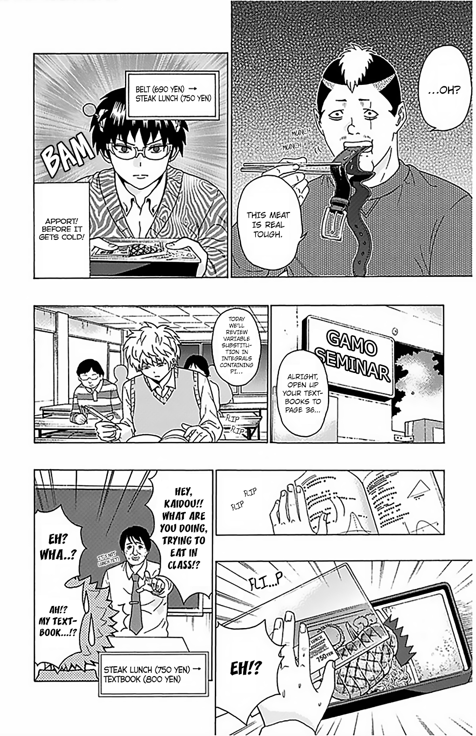 The Disastrous Life of Saiki K. - Ch. 75