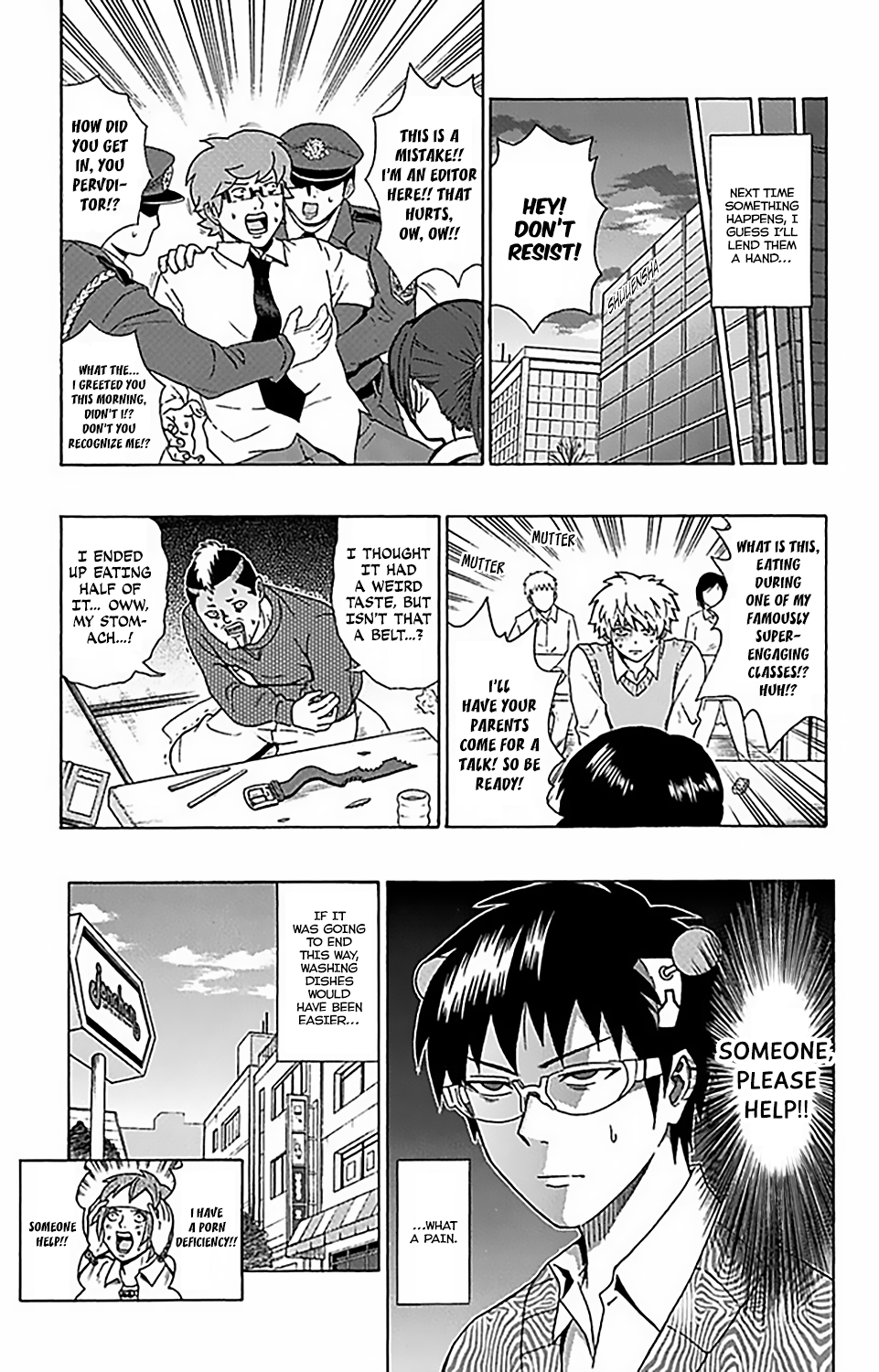 The Disastrous Life of Saiki K. - Ch. 75