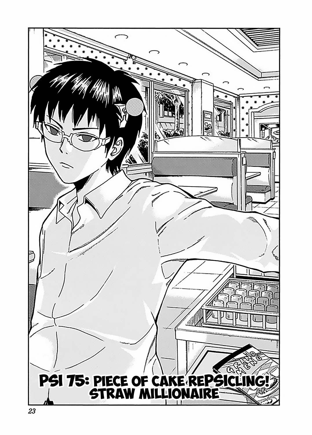 The Disastrous Life of Saiki K. - Ch. 75