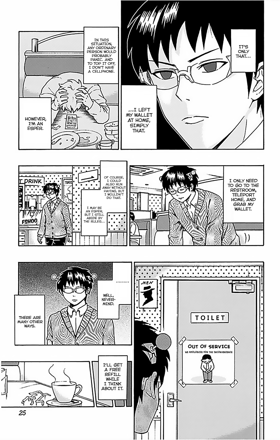 The Disastrous Life of Saiki K. - Ch. 75