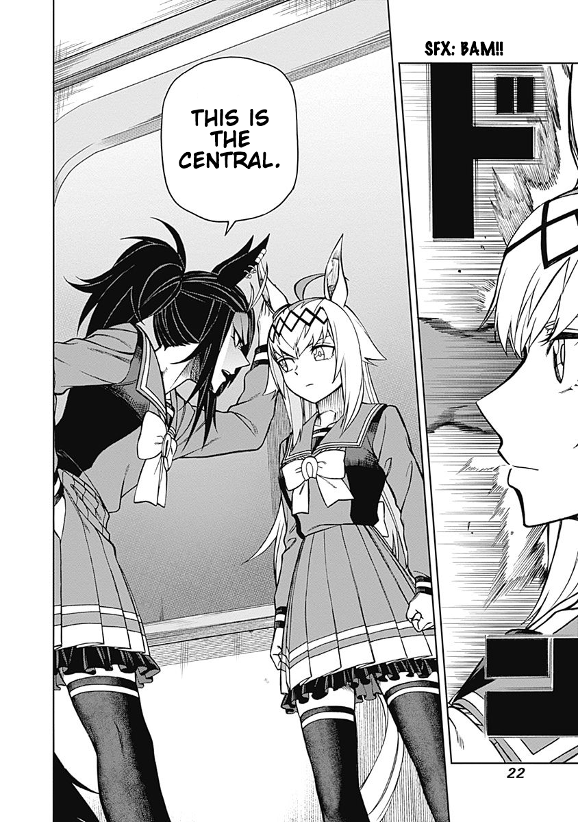  - Ch. 17