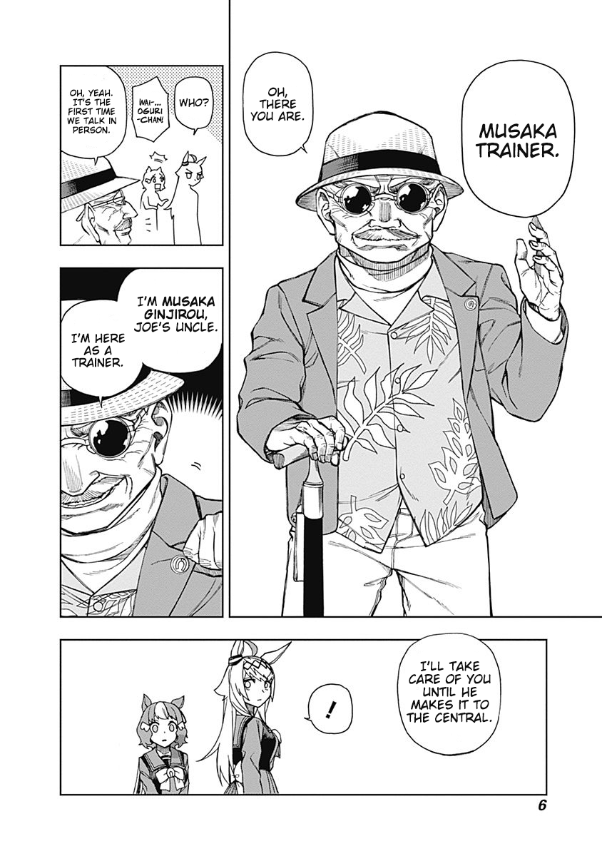  - Ch. 17