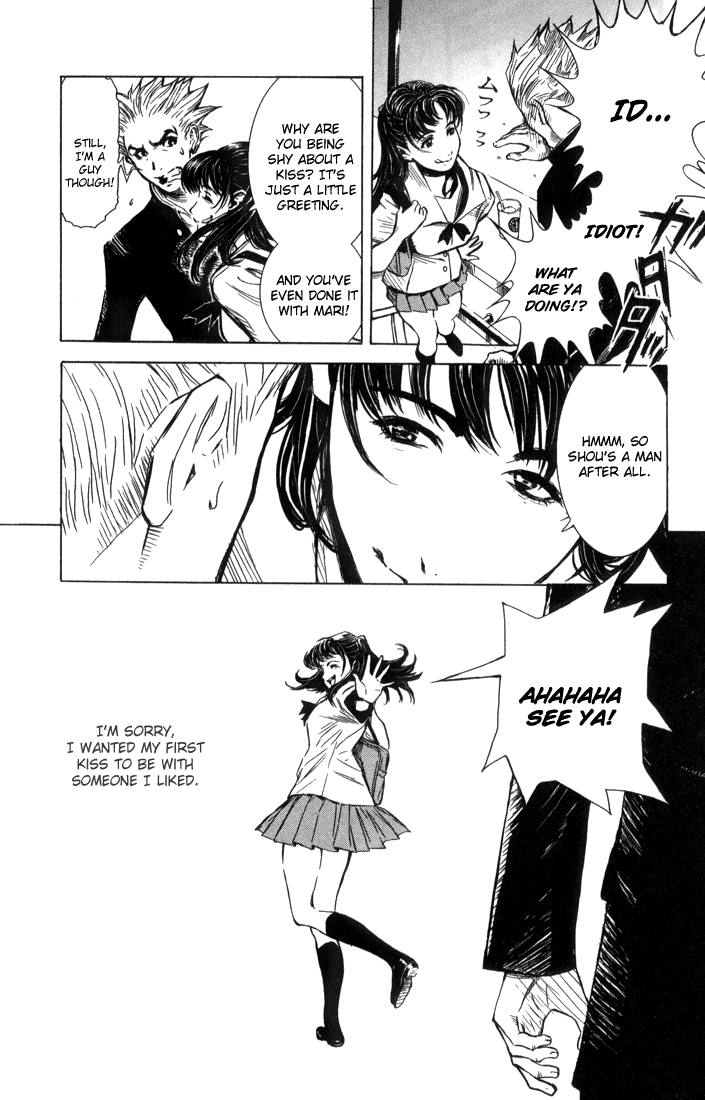 Akumetsu - Ch. 1