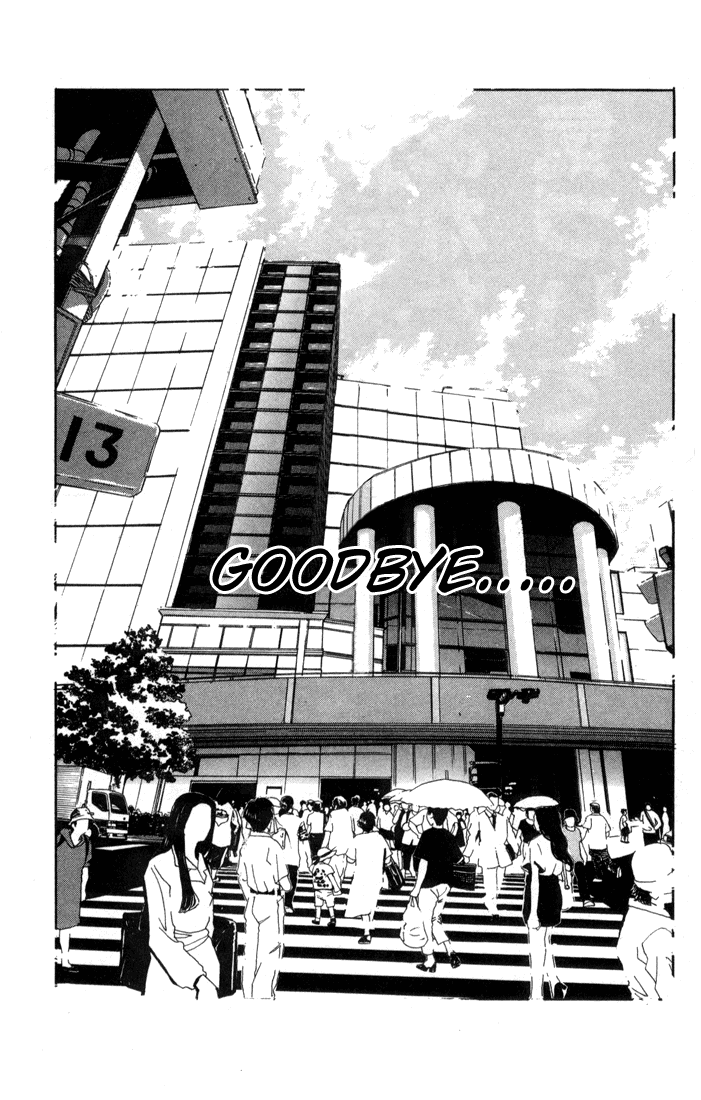 Akumetsu - Ch. 1