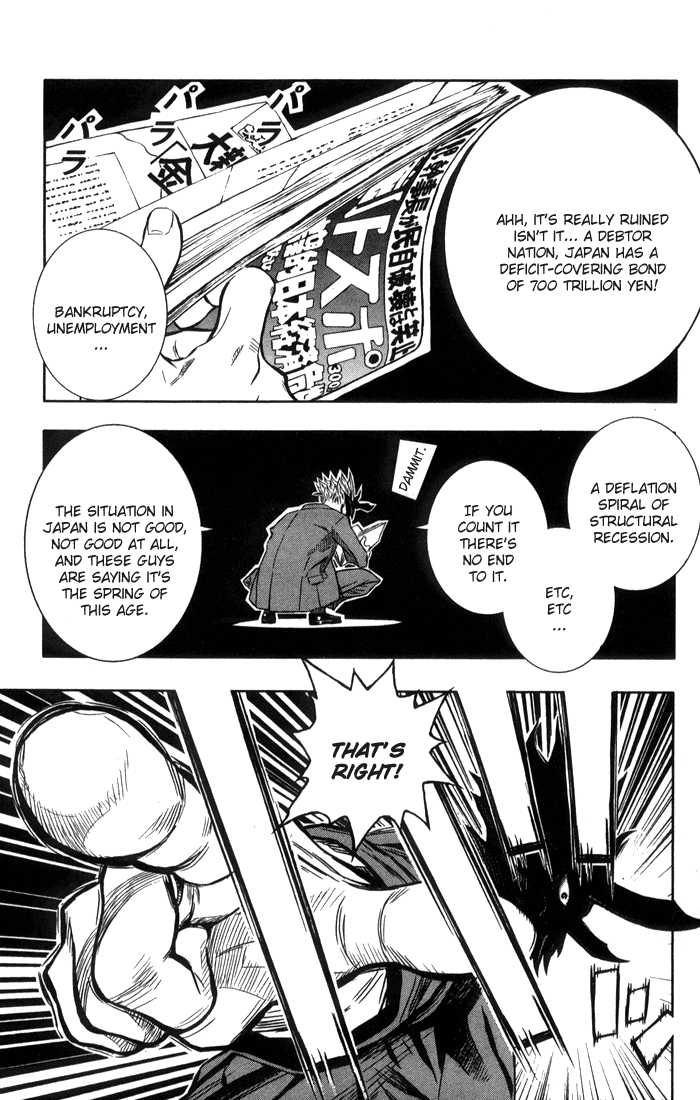 Akumetsu - Ch. 1