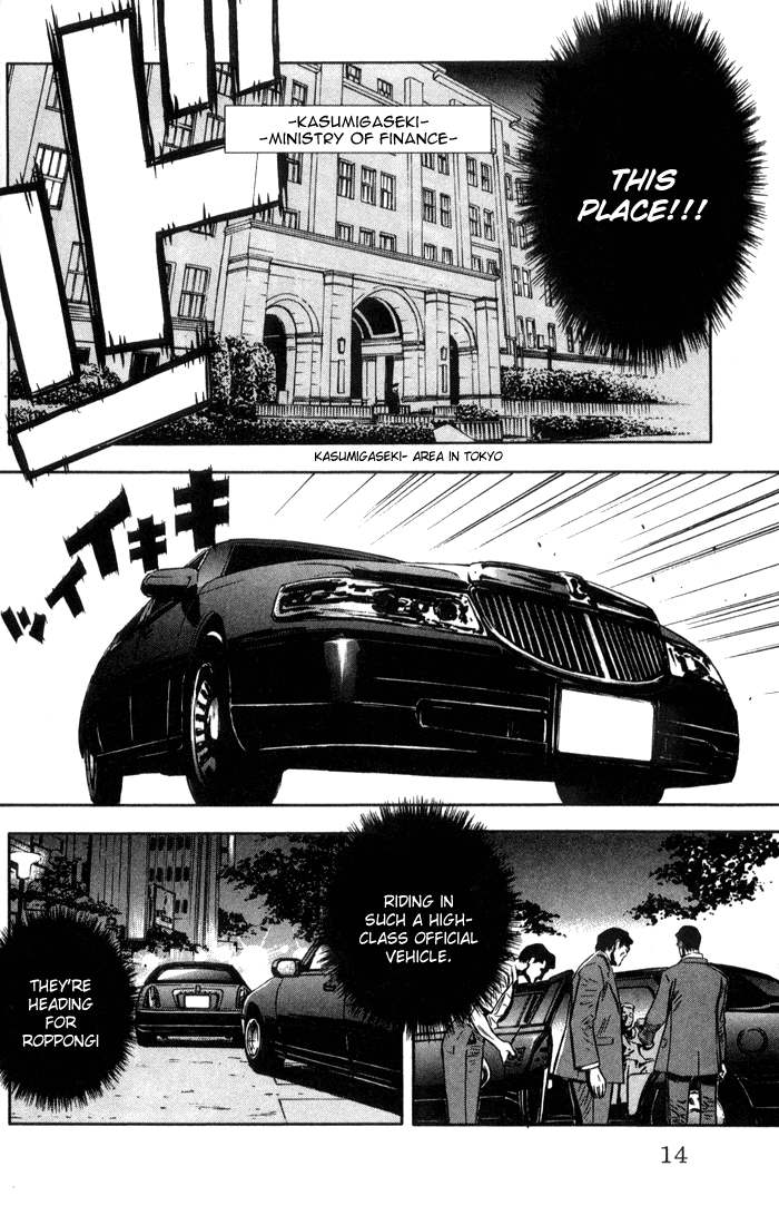 Akumetsu - Ch. 1