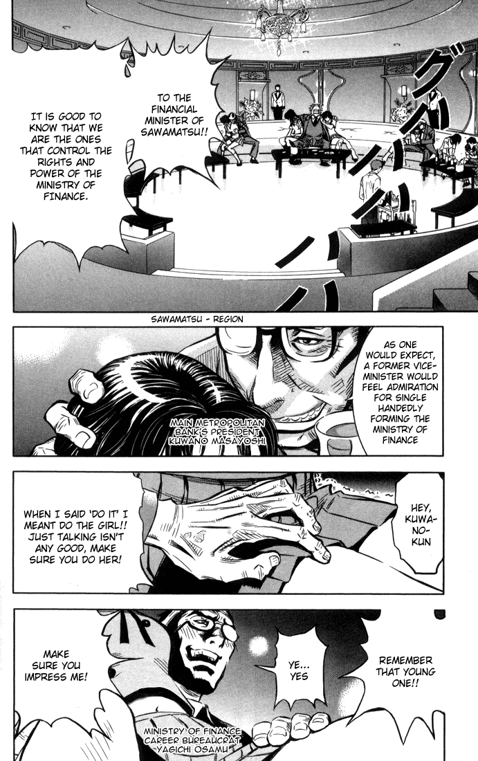 Akumetsu - Ch. 1