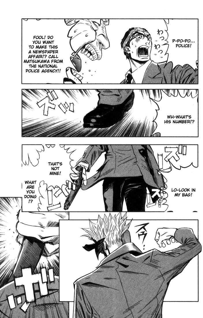 Akumetsu - Ch. 1