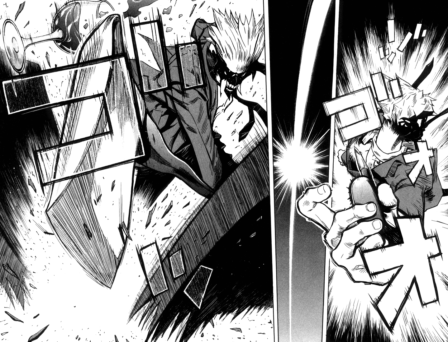 Akumetsu - Ch. 1
