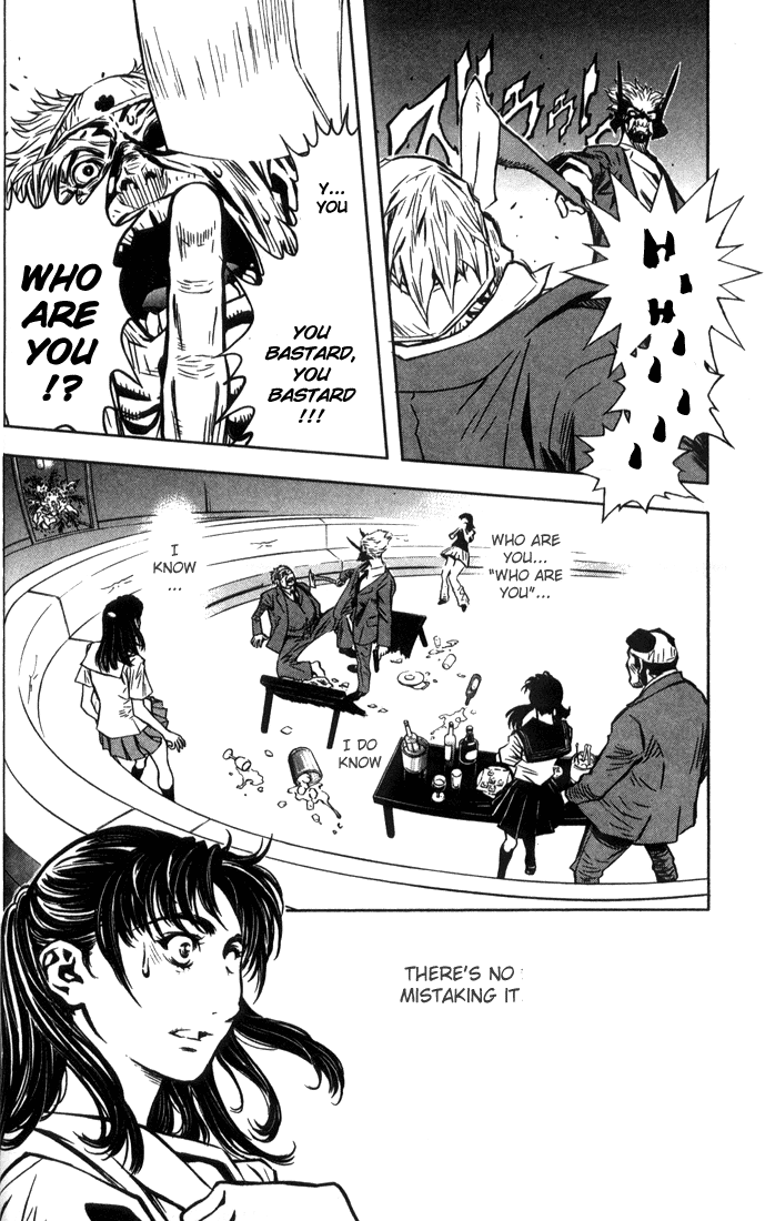 Akumetsu - Ch. 1