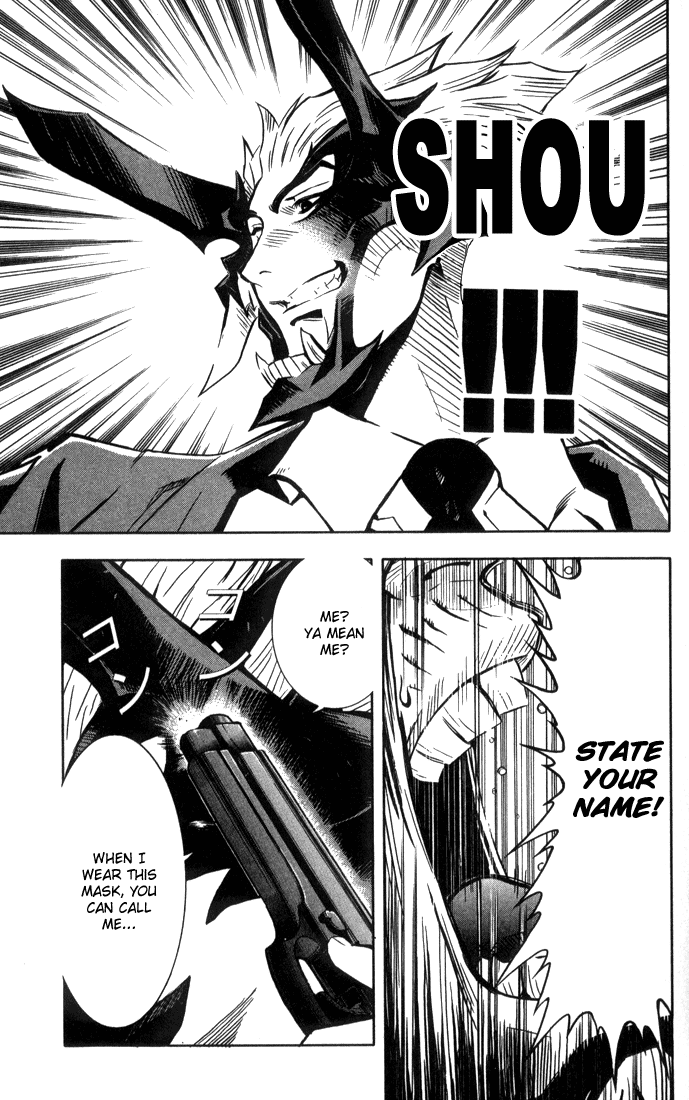 Akumetsu - Ch. 1