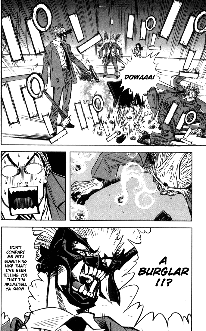 Akumetsu - Ch. 1
