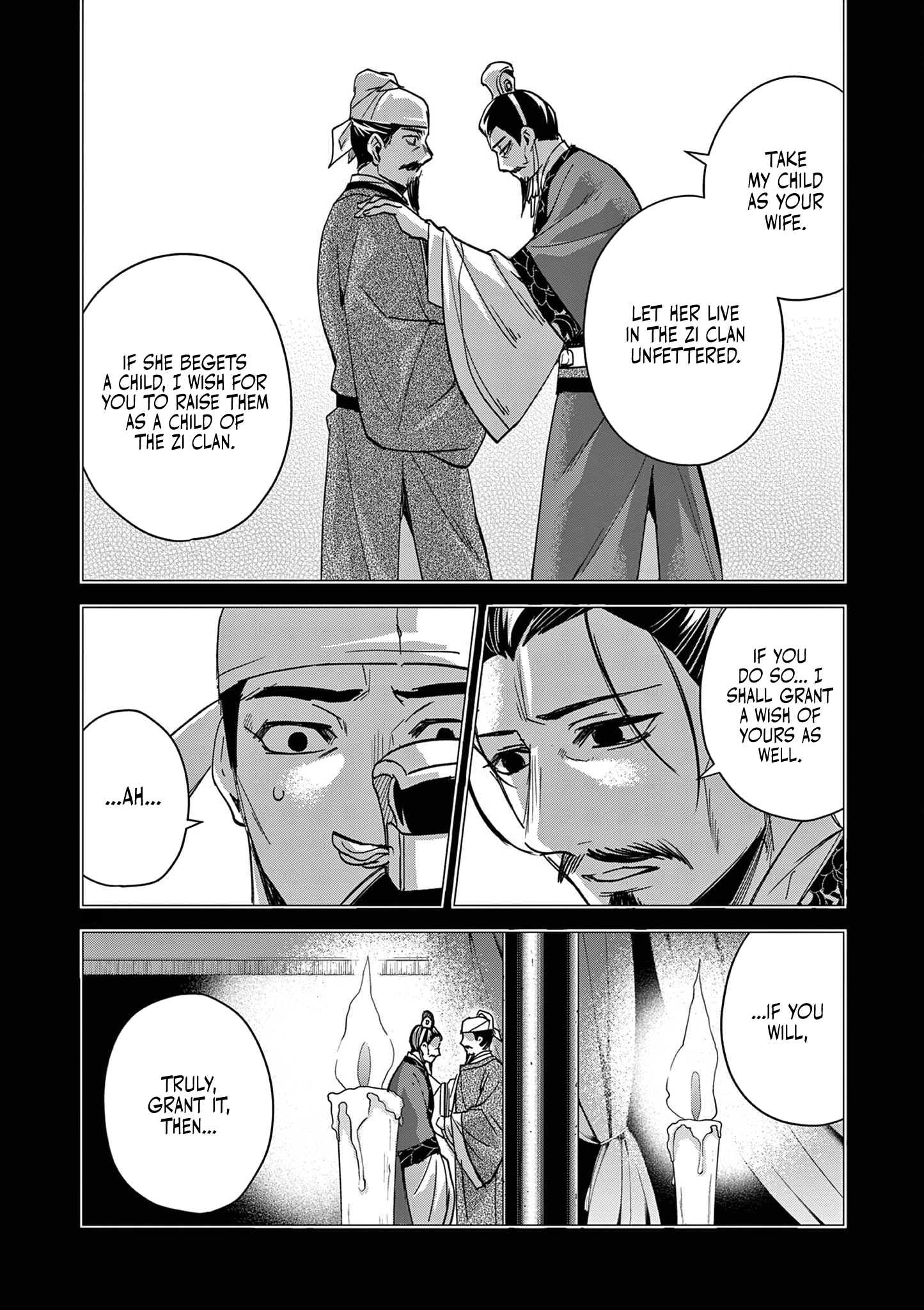  - Ch. 75