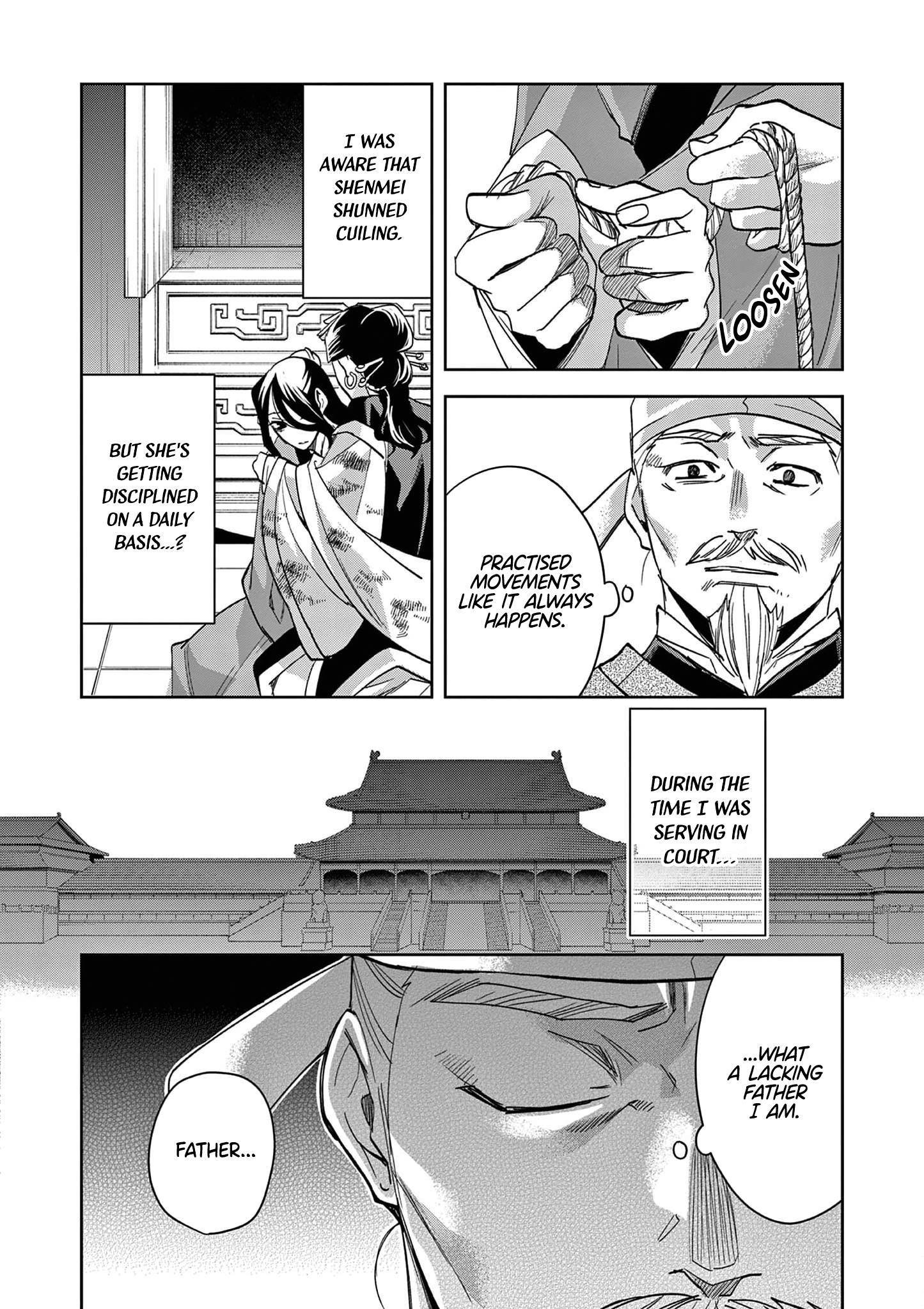  - Ch. 75