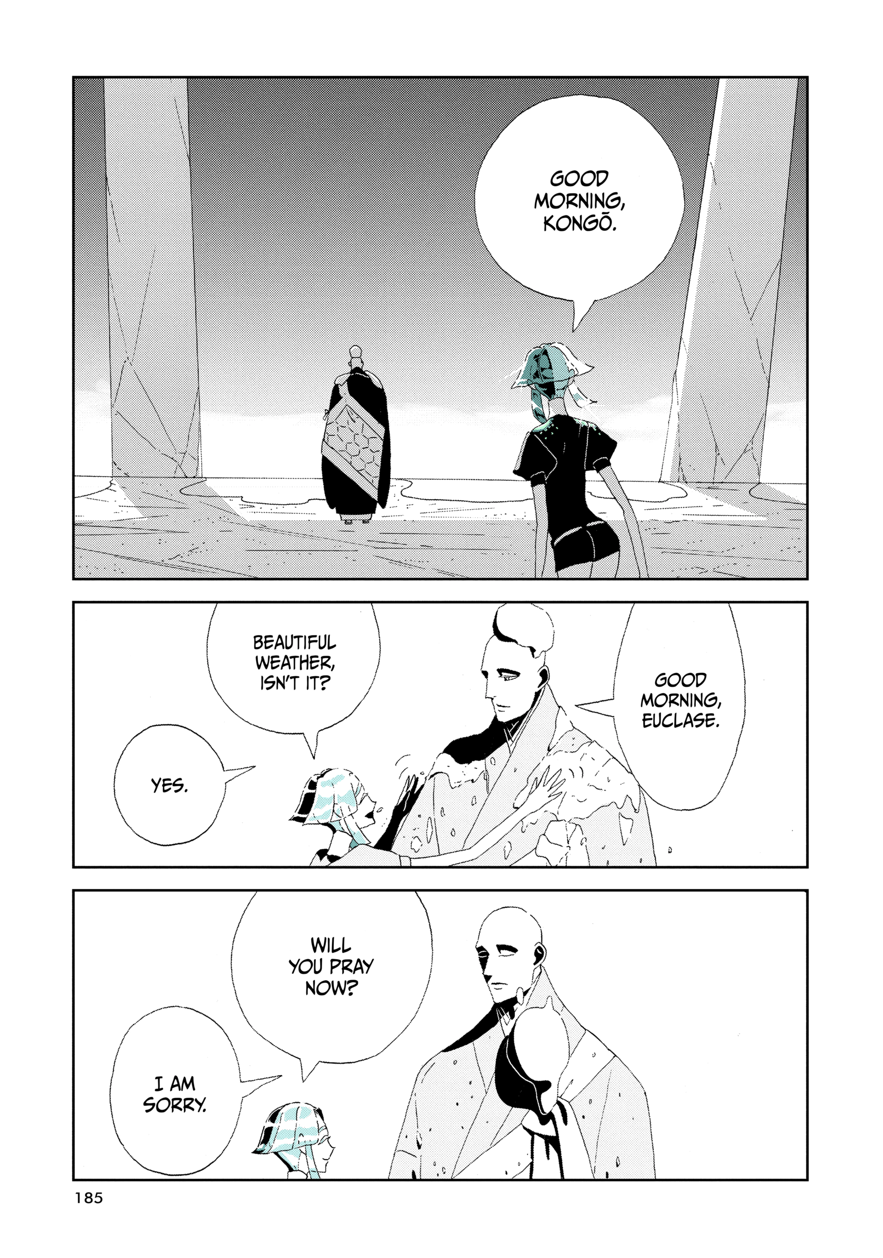  - Ch. 79
