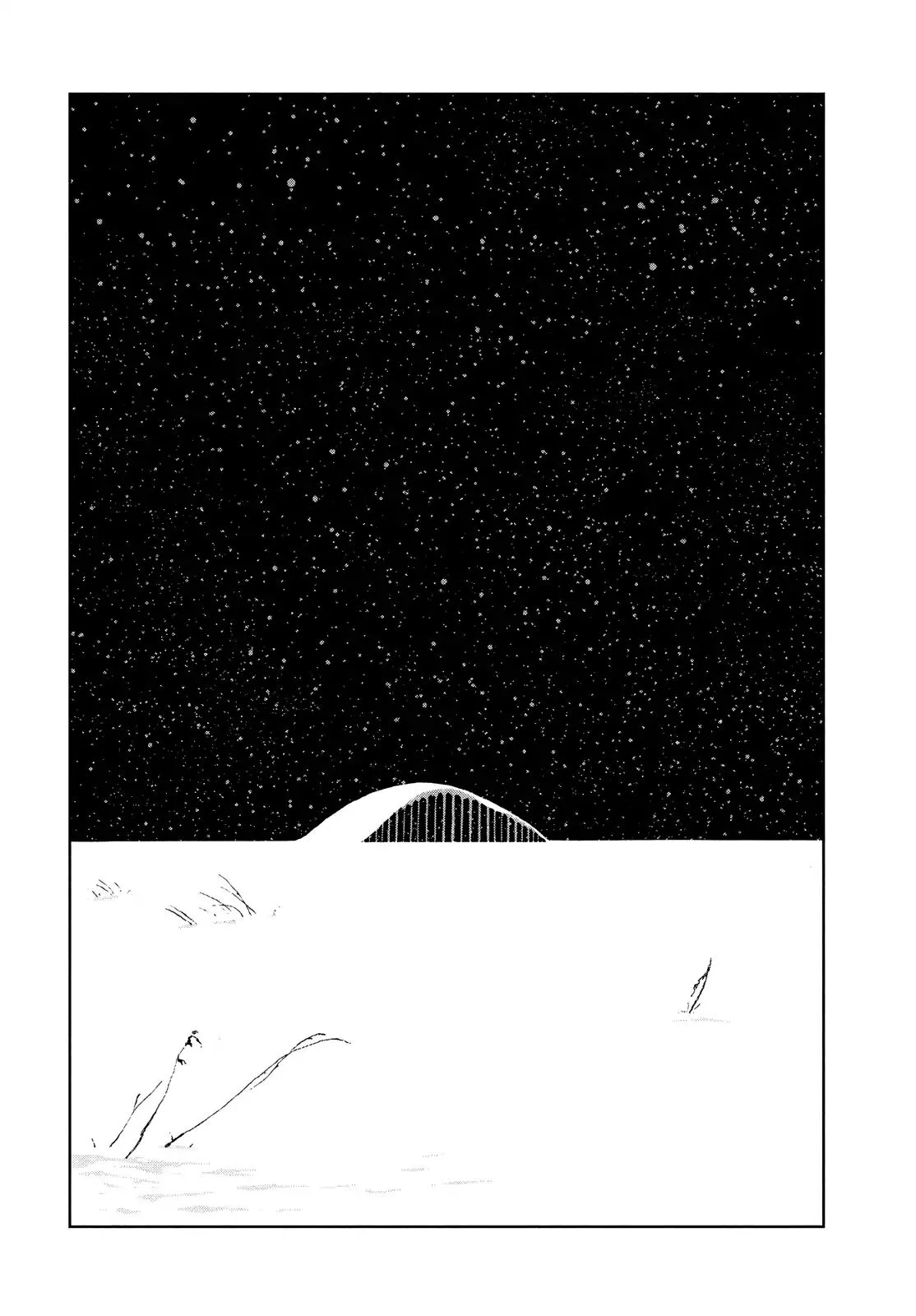  - Ch. 79