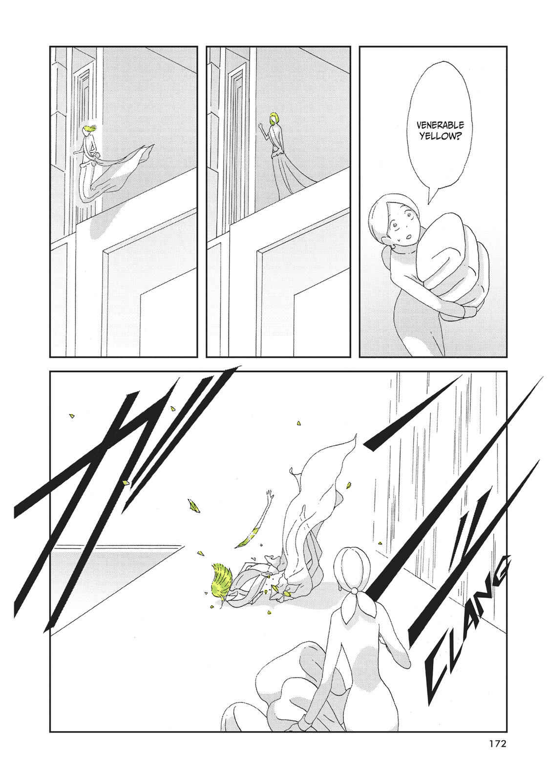  - Ch. 79