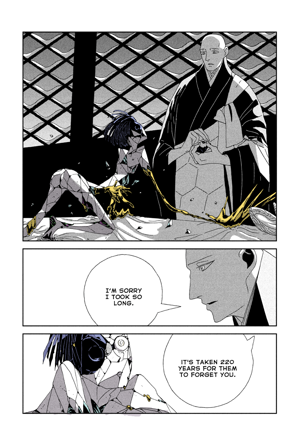  - Ch. 79