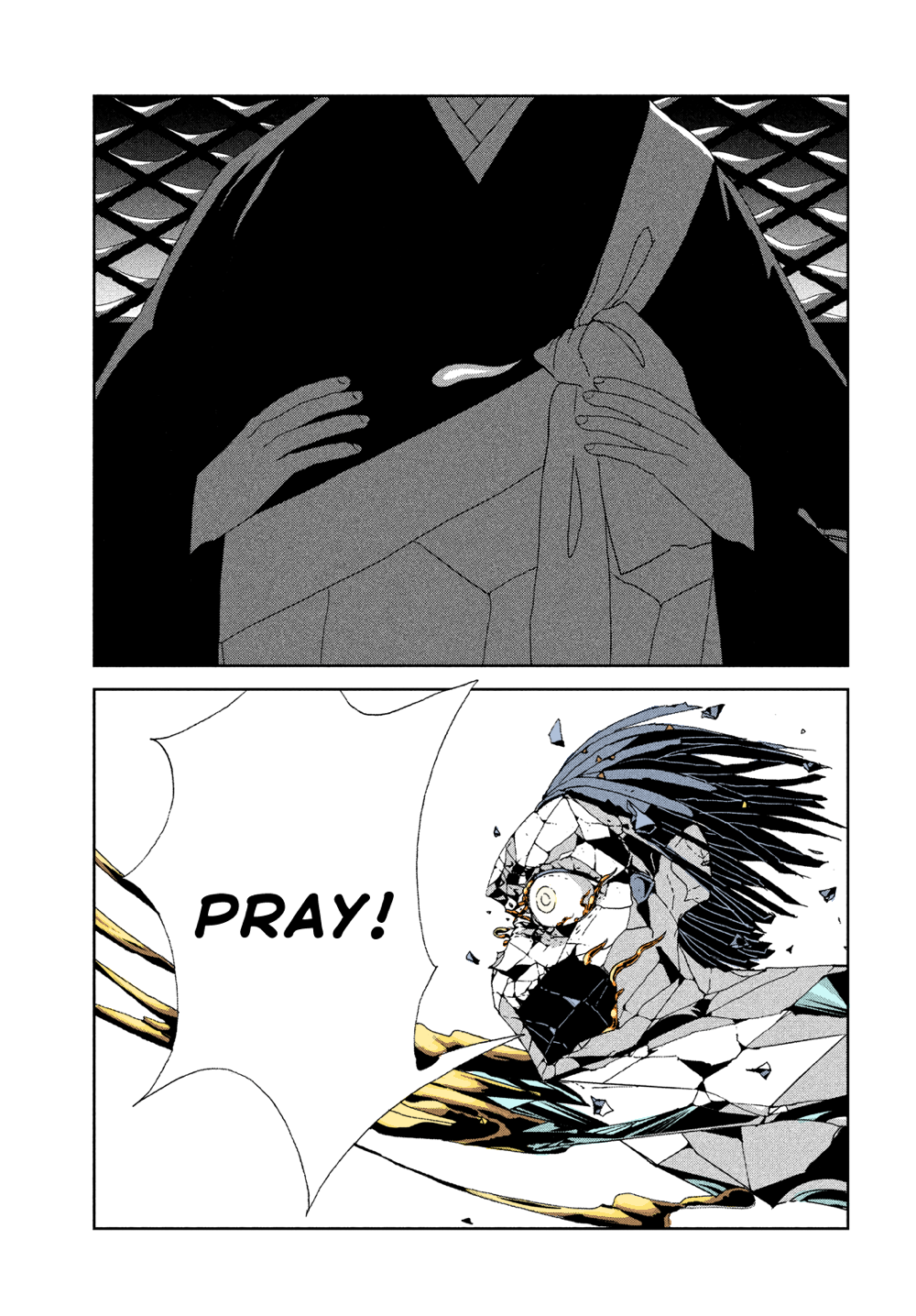  - Ch. 79