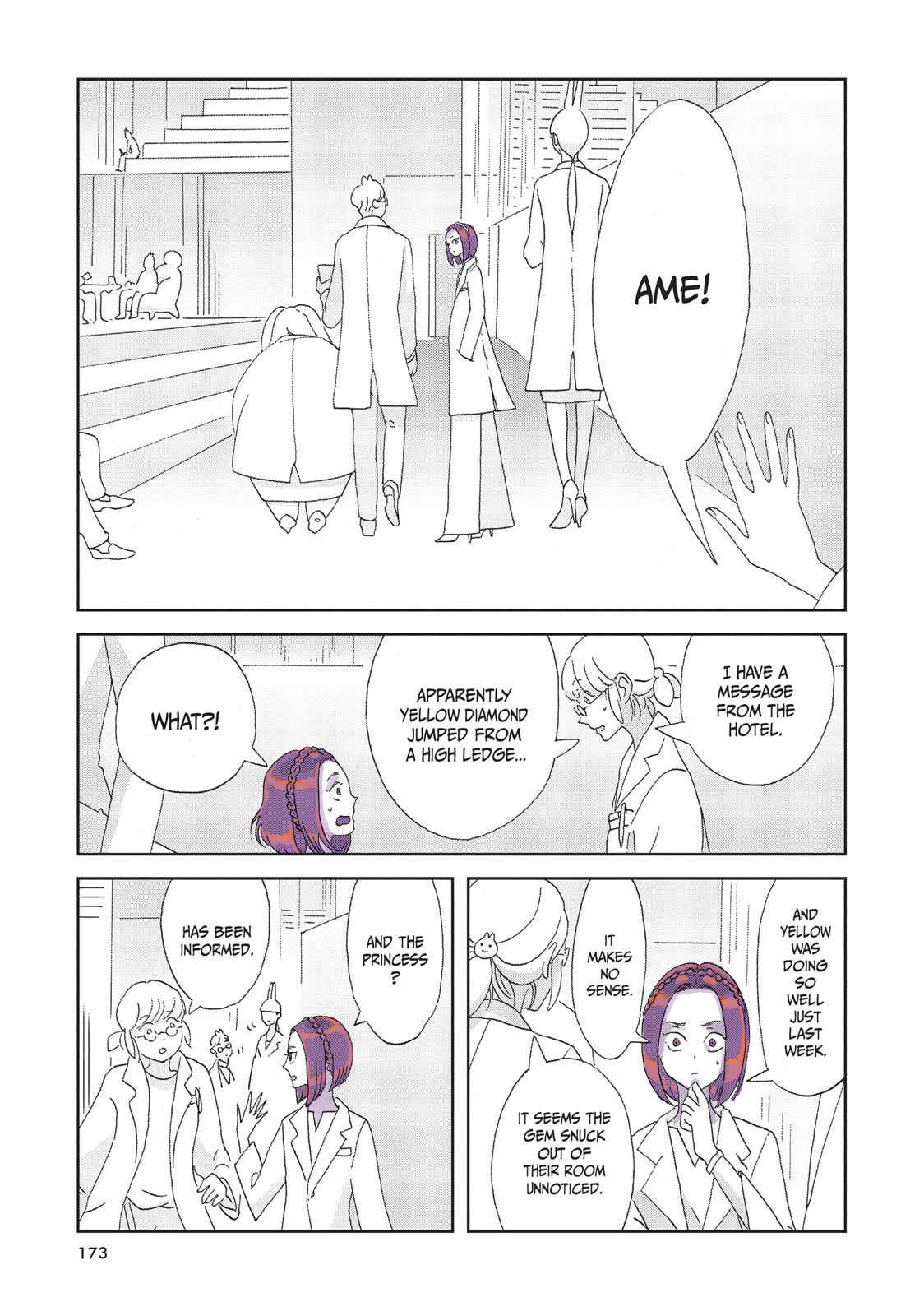  - Ch. 79