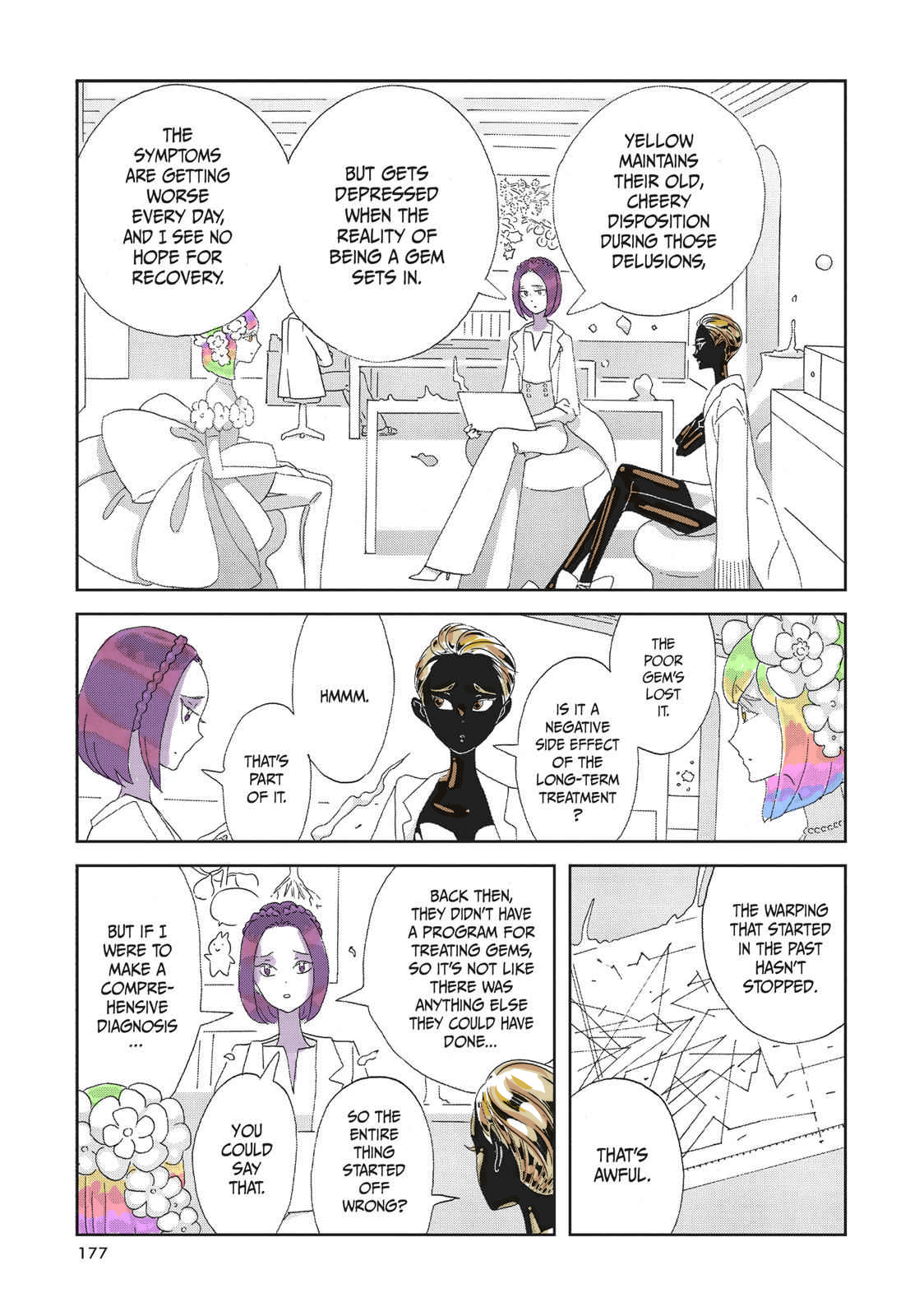  - Ch. 79