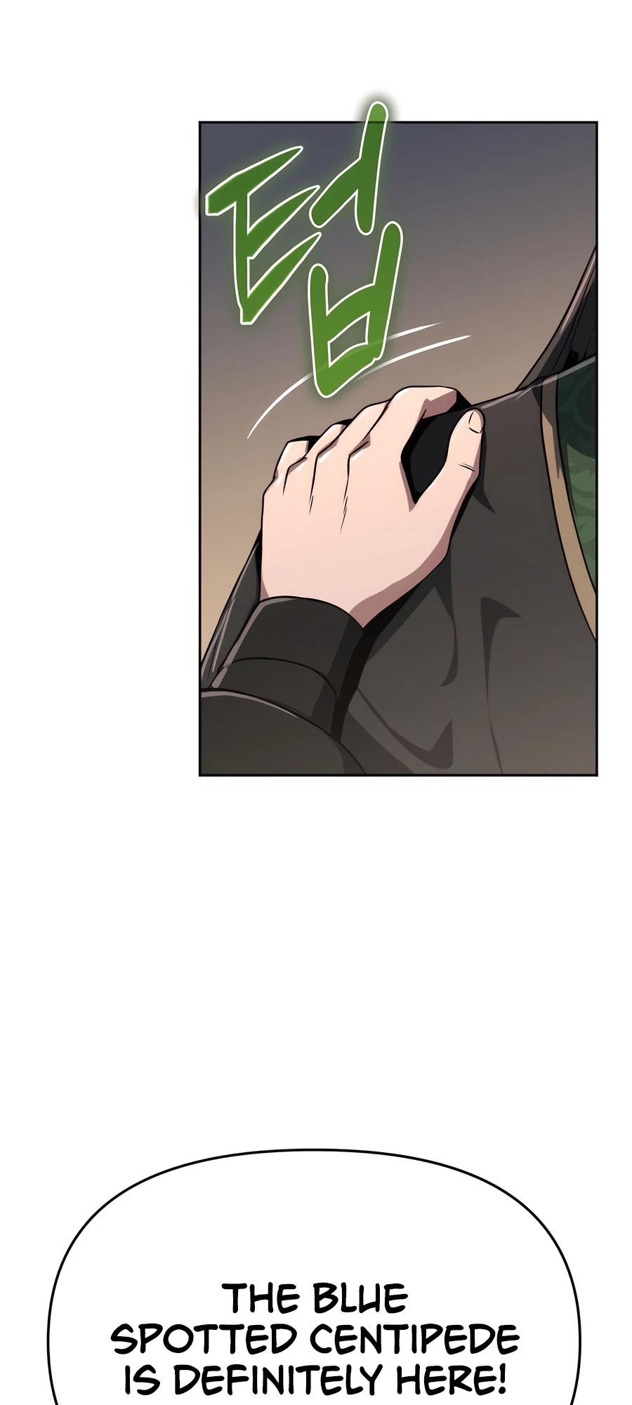  - Ch. 2