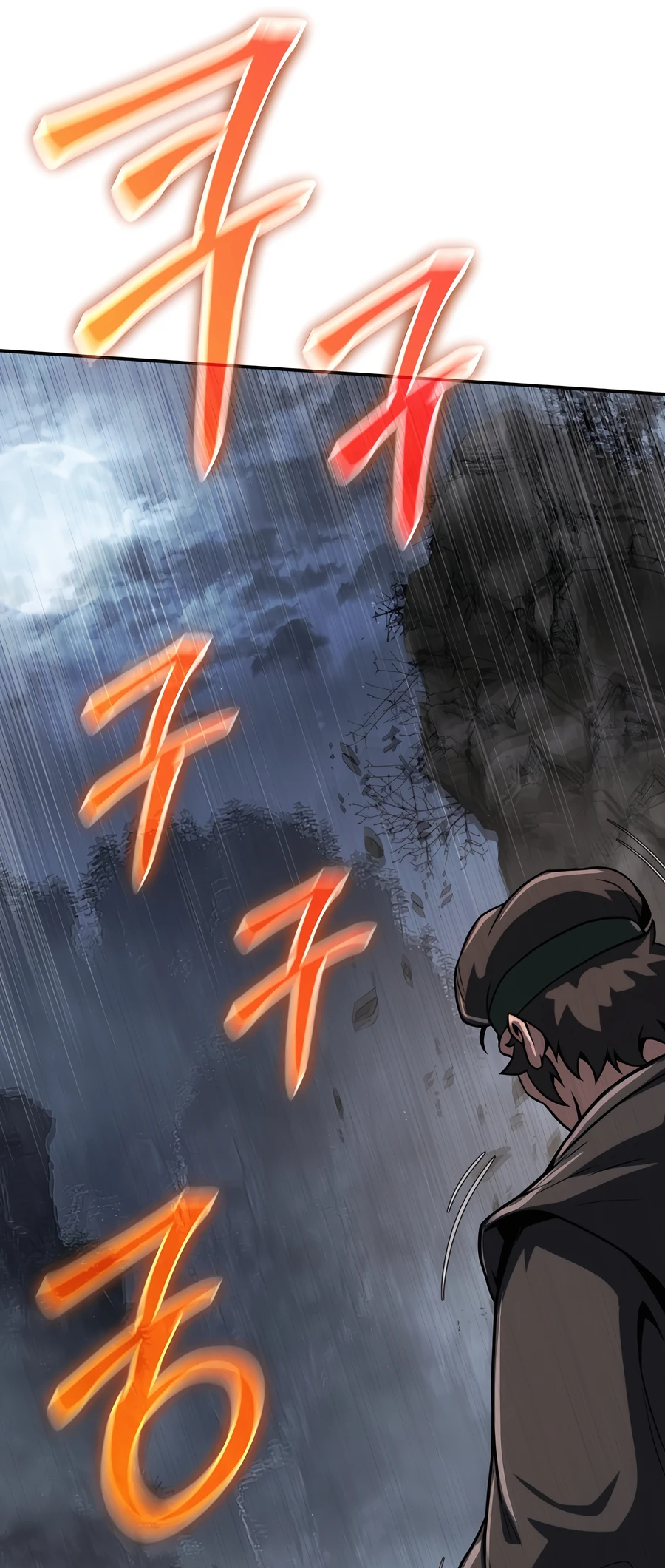  - Ch. 2