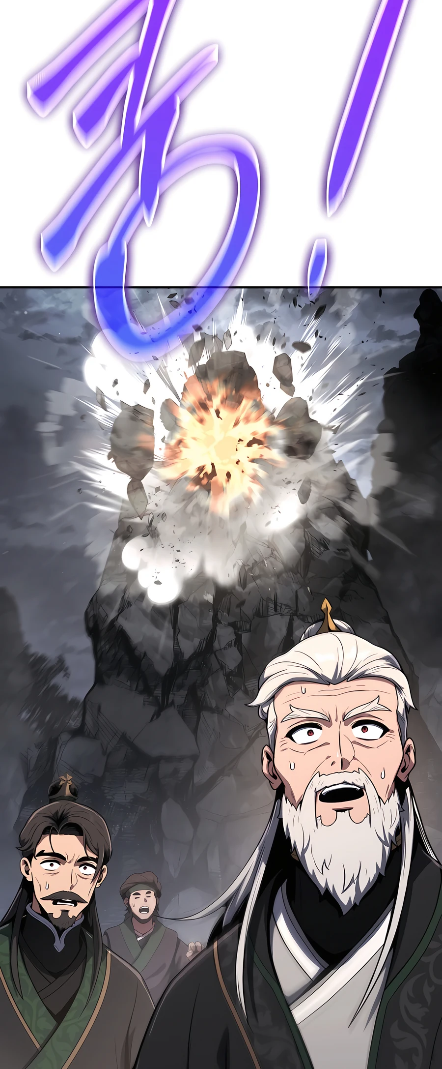  - Ch. 2
