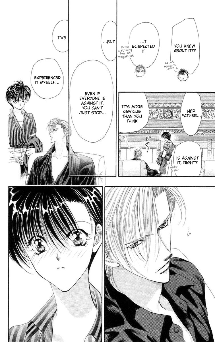 Tokyo Crazy Paradise - Ch. 111