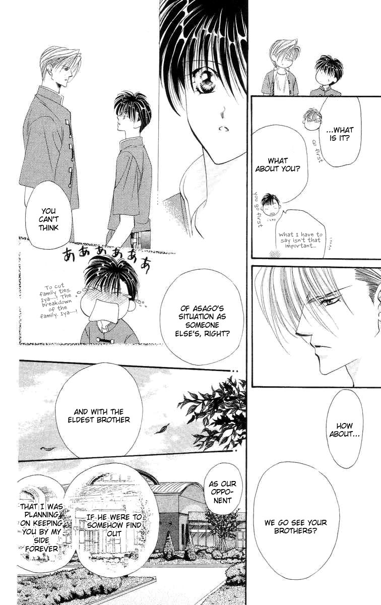 Tokyo Crazy Paradise - Ch. 111