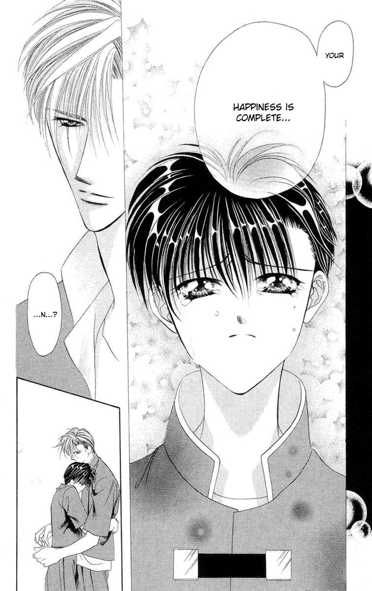 Tokyo Crazy Paradise - Ch. 111