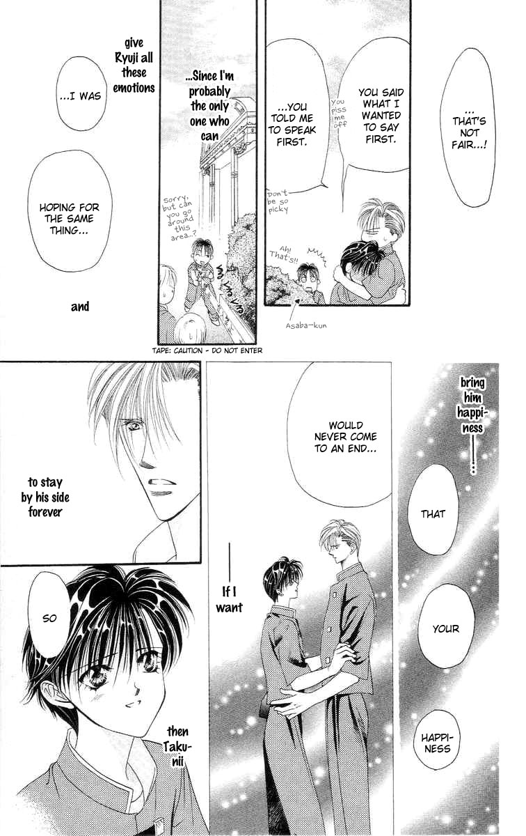 Tokyo Crazy Paradise - Ch. 111