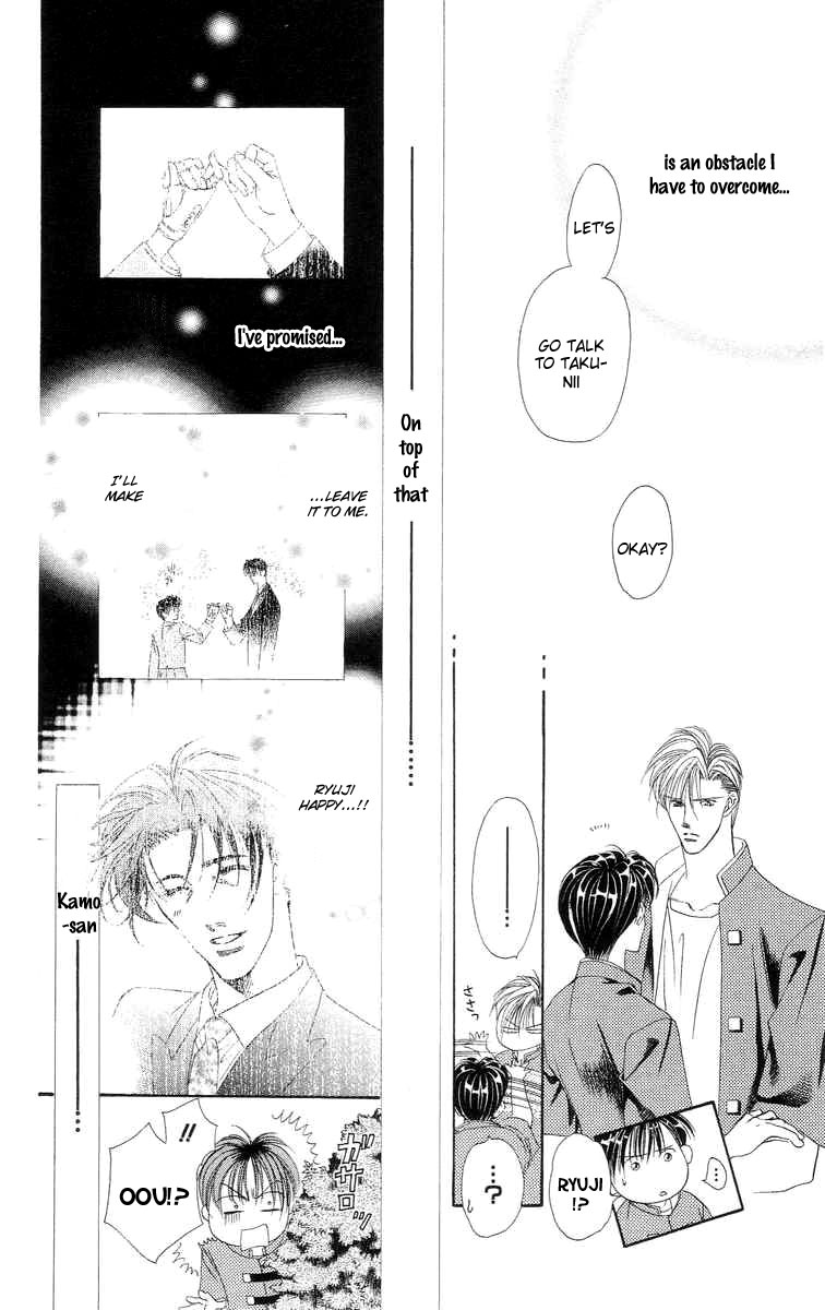 Tokyo Crazy Paradise - Ch. 111