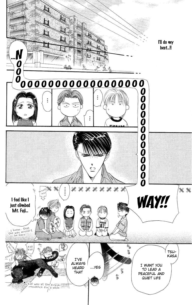 Tokyo Crazy Paradise - Ch. 111