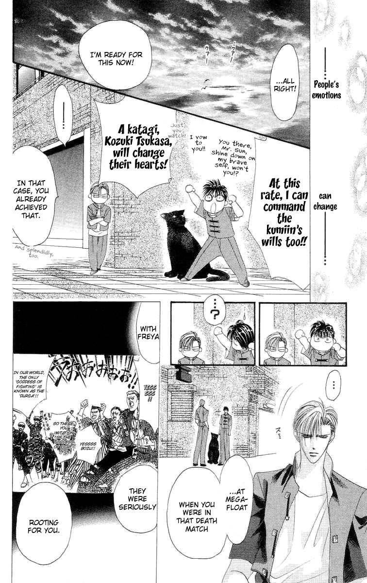 Tokyo Crazy Paradise - Ch. 111