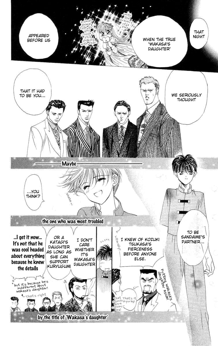Tokyo Crazy Paradise - Ch. 111