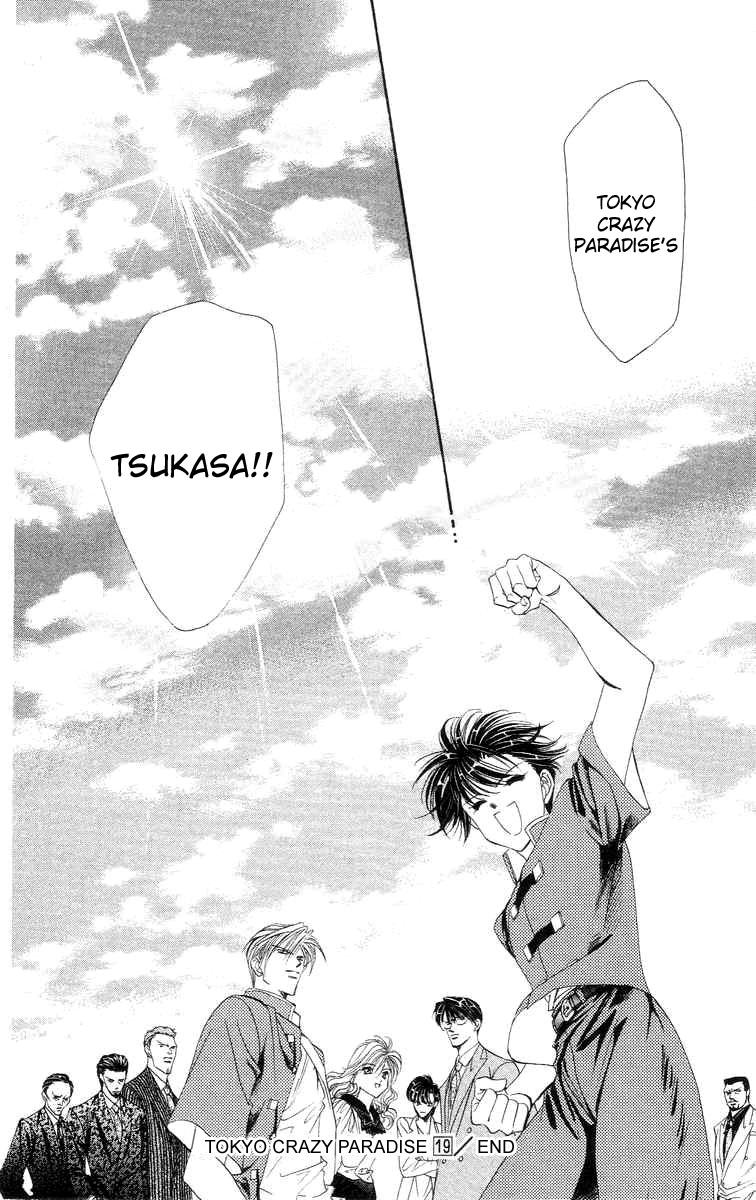 Tokyo Crazy Paradise - Ch. 111