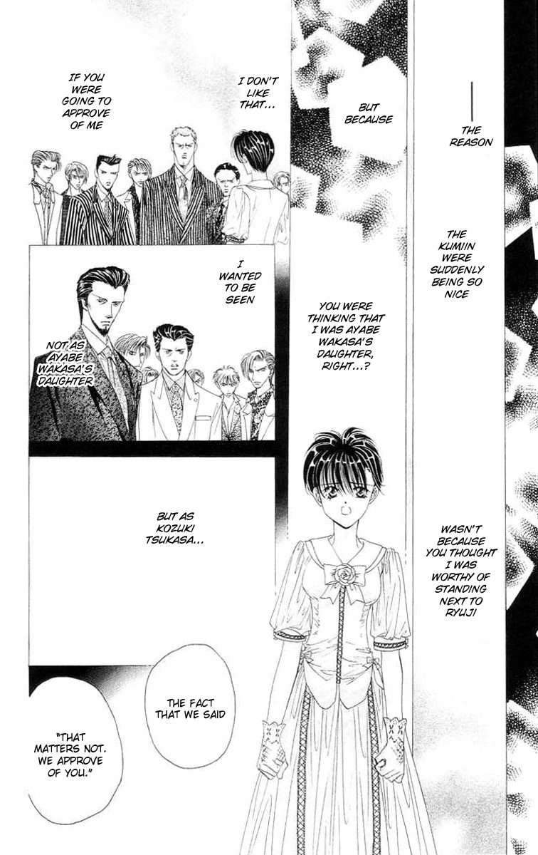 Tokyo Crazy Paradise - Ch. 111