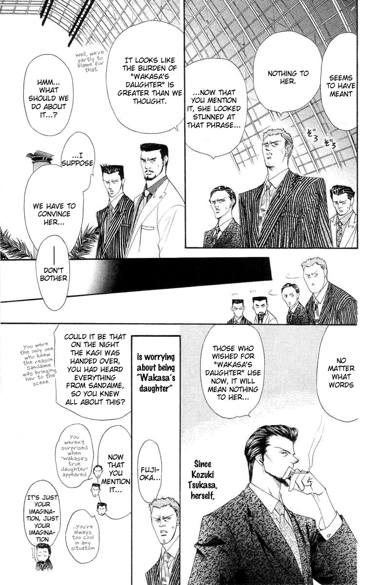 Tokyo Crazy Paradise - Ch. 111