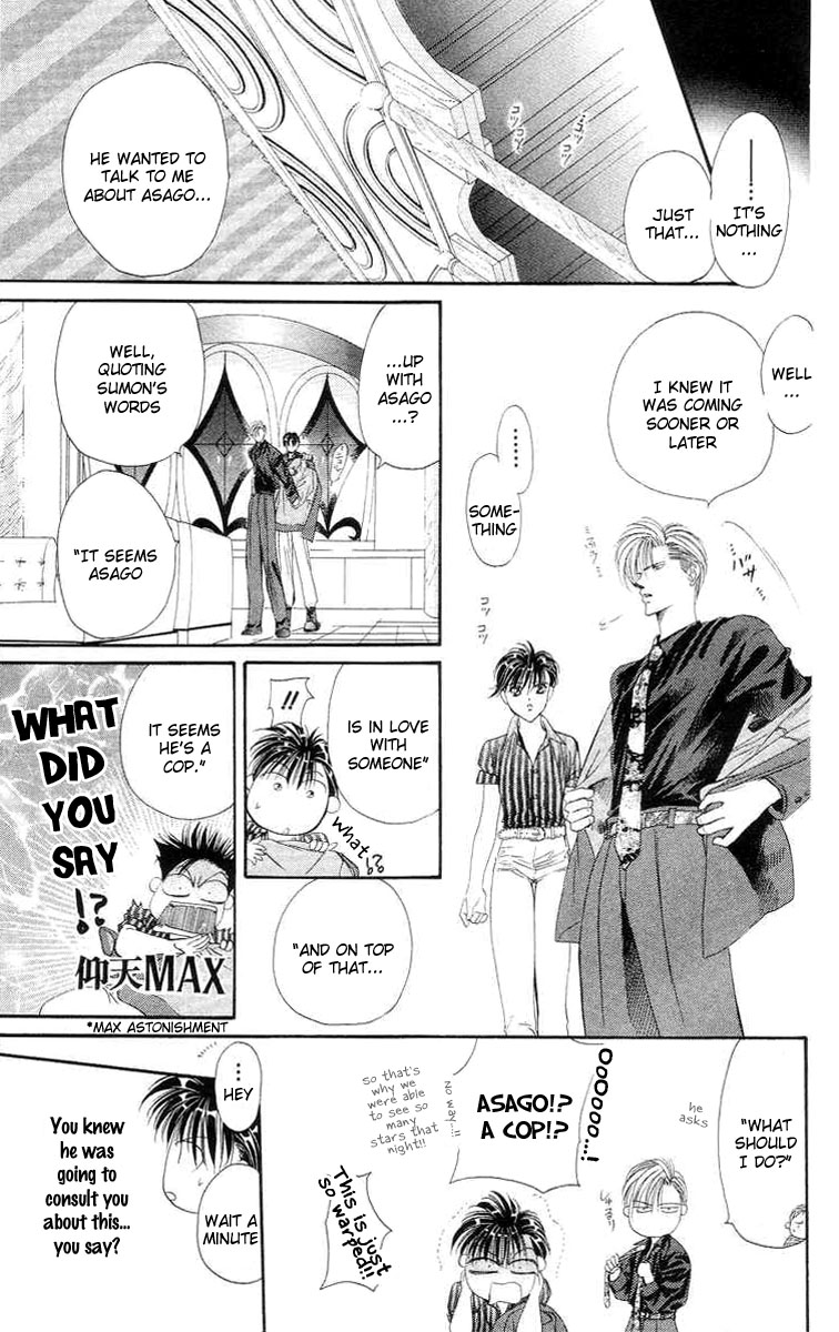 Tokyo Crazy Paradise - Ch. 111