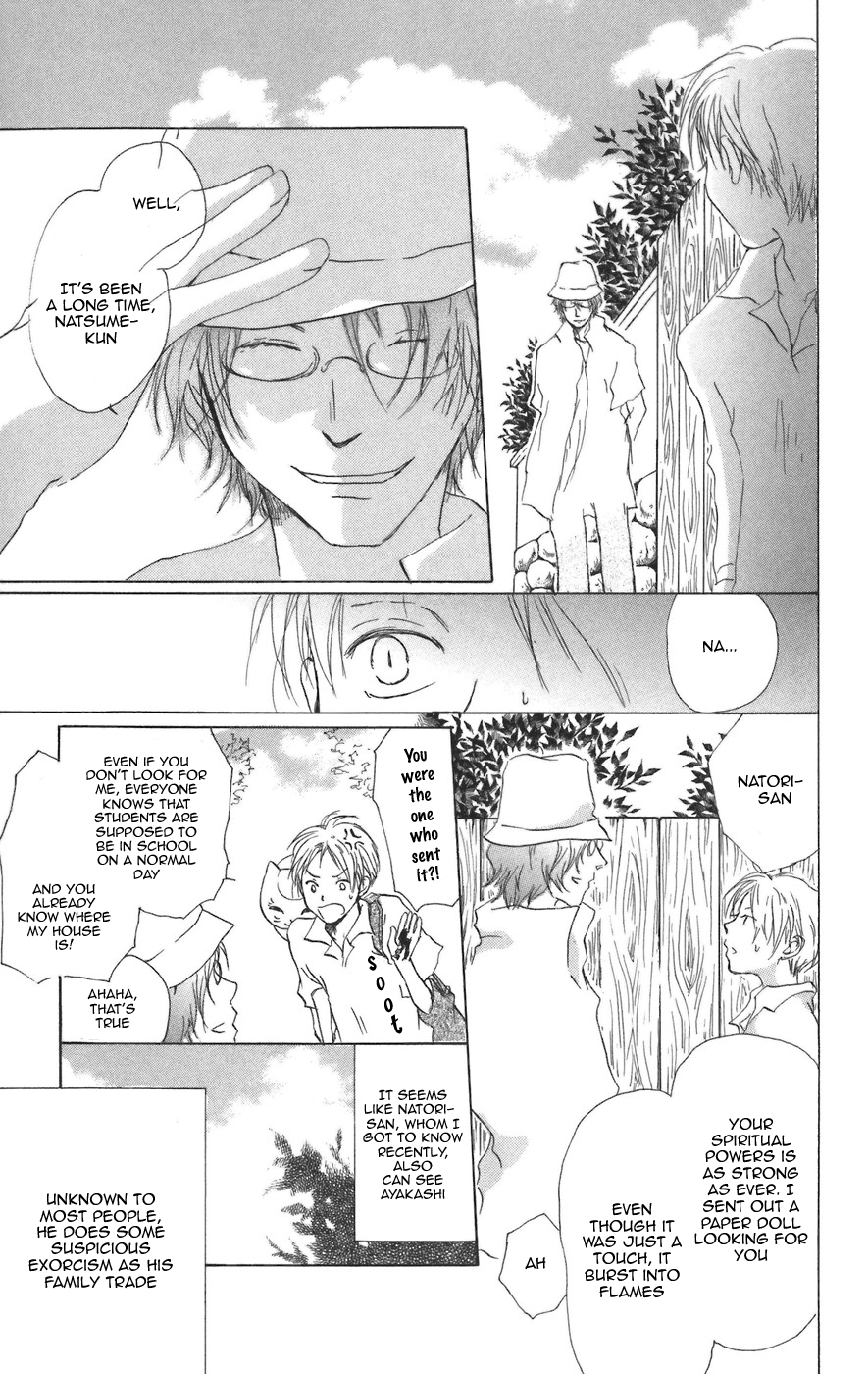  - Ch. 11