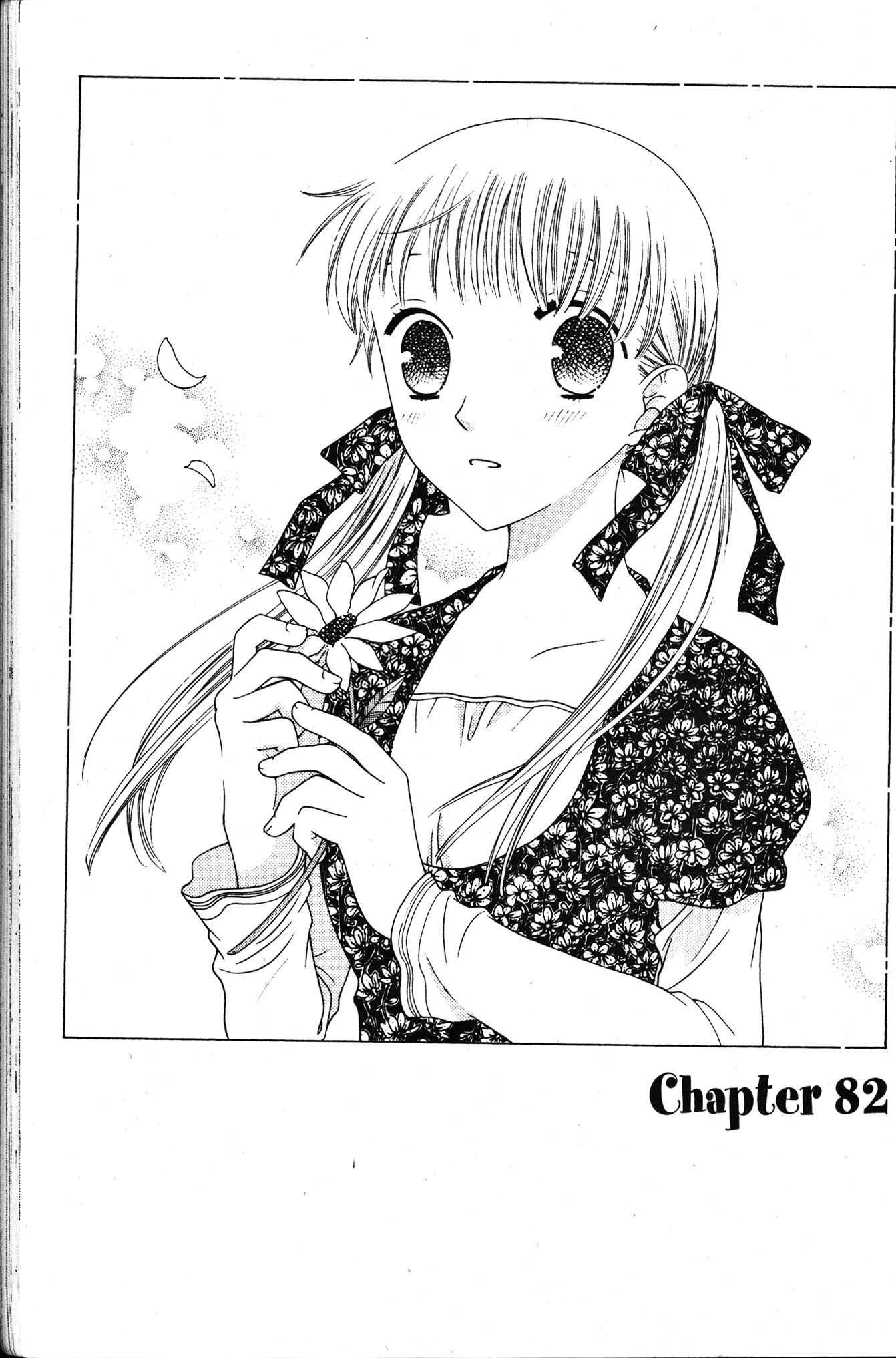  - Ch. 82