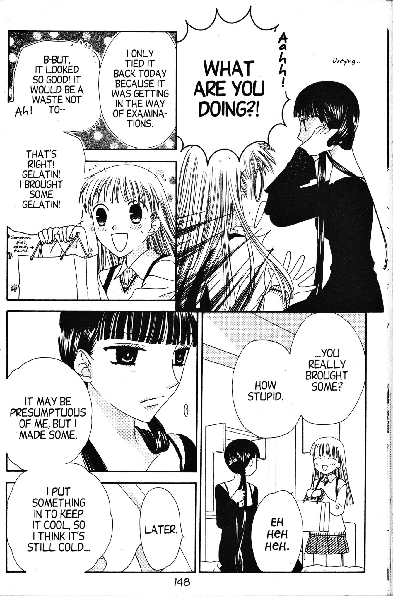  - Ch. 82