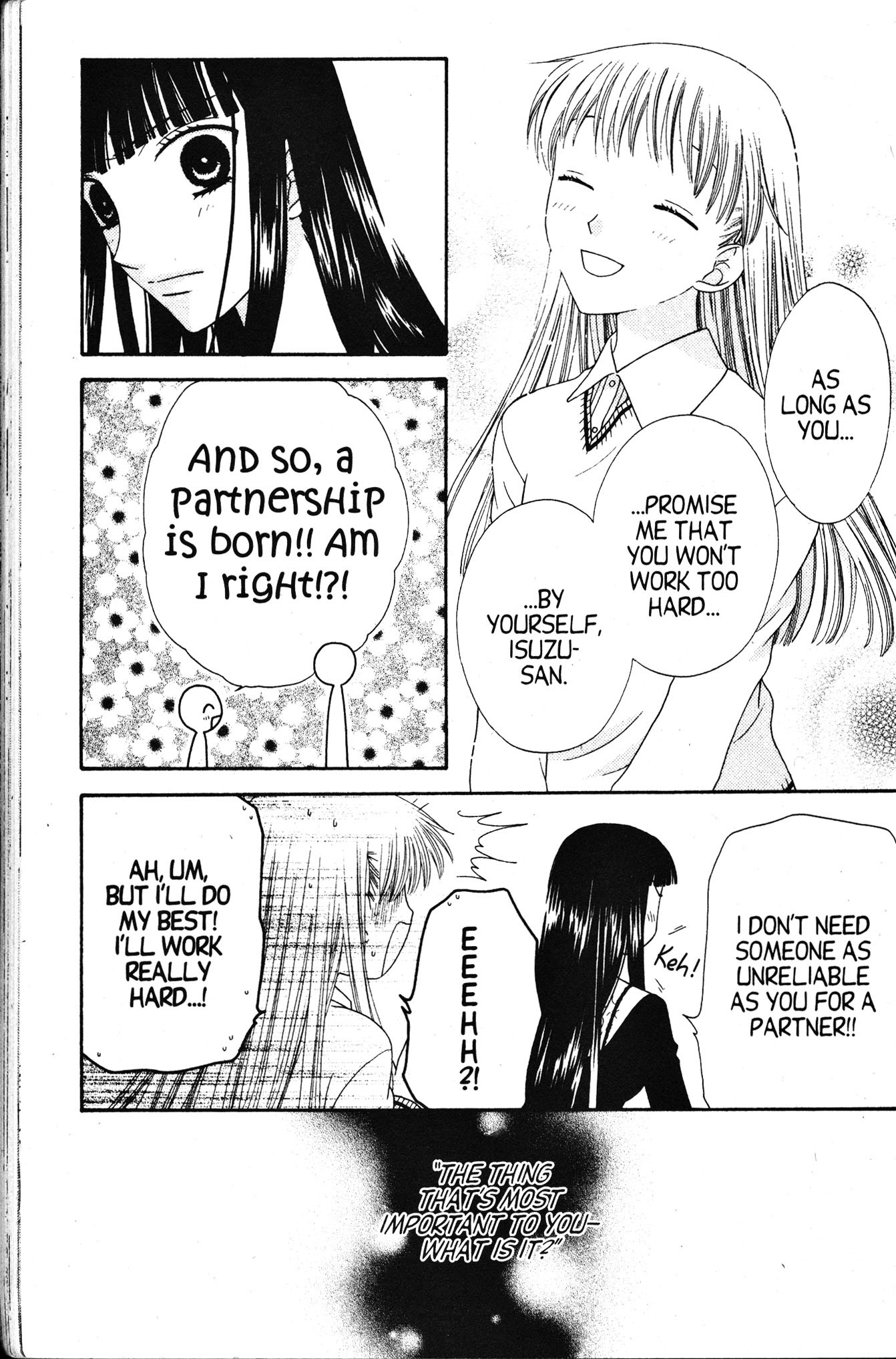  - Ch. 82
