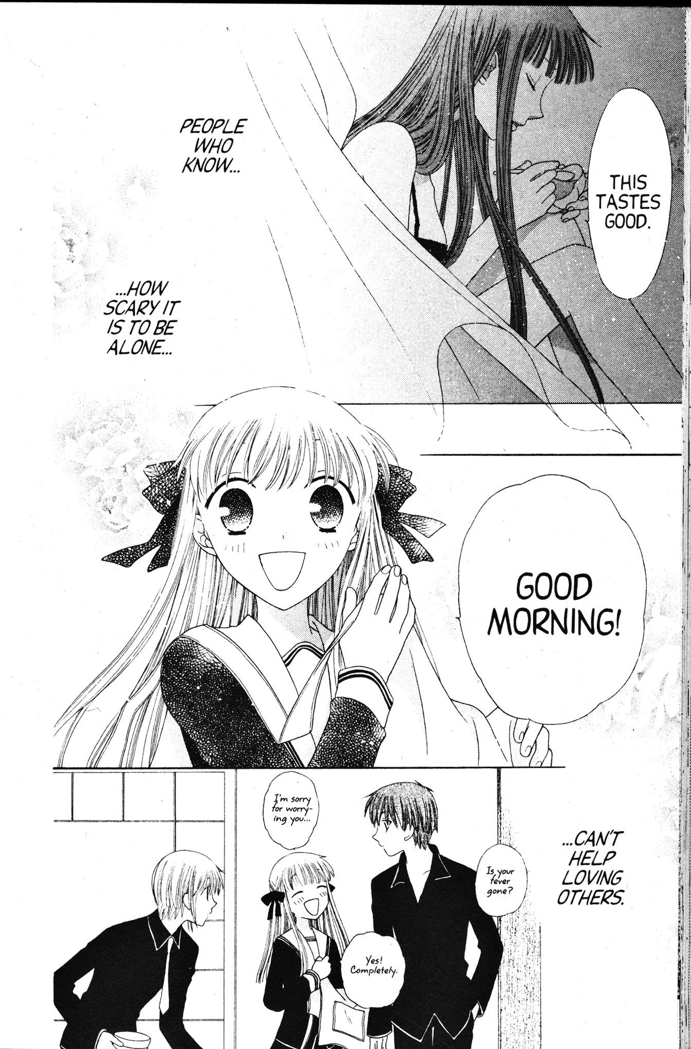  - Ch. 82