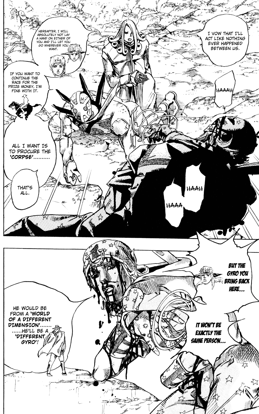  - Ch. 88